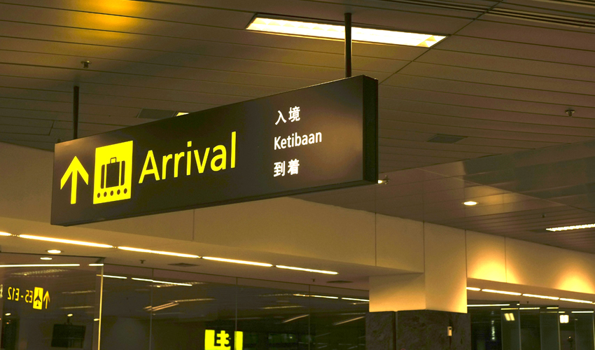 Arrival 新加坡留學行前準備